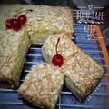 Cooksnap dari arie dewi untuk resep 660. Bolu Tape Keju Legit
