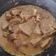 Cooksnap dari Chess Catur untuk resep Gulai nangka