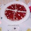 صورة من 🍓أّمًرتٌـيِّ جّـنِةّ أّلَفُـردٍوٌسِـ 🍓، شاركها بعد تجربة وصفة طمينة المولد روعة 😋