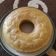 Cooksnap dari lelyarief untuk resep Banana cake kukus yg lembut tanpa pelembut