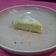 Cooksnap dari Yeni Suryati untuk resep Lemon Cake