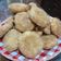 Cooksnap dari Jeany Choperrina untuk resep Getas/gemblong Gulmer Empuk Anti Gagal