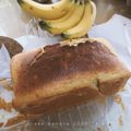 sheepsing 的 香蕉磅蛋糕 cooksnap