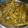 Apeksha sam का कुकस्नैप जब उन्होंने बिना तेल के सरसो वाली मिर्ची का अचार (Bina tel ke sarson wali mirchi ka achar recipe in Hindi) बनाया था।