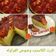 صورة من 🌹Maram🌹Um sanad🌹، شاركها بعد تجربة وصفة فريزيي بالفراولة 🍓🍓 متل المحلات 😋