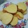 Cooksnap dari Ira Ruemalin untuk resep Pukis Menul Menul