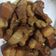 Cooksnap dari Maynar untuk resep Babi Kecap