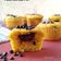 Cooksnap dari Dina_Khansa untuk resep Pumpkin muffin (no mixer,kukus ok)