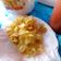 Cooksnap dari riska sari untuk resep Keripik Kentang Renyahhhhh n Gurihhhhh