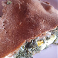El cooksnap de Paola Andrea Vazquez Garcia cuando hizo Masa de tarta salada sin manteca.