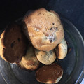 El cooksnap de Lucy Bennet cuando hizo Galletas con dátiles.
