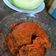 Cooksnap dari Vita Cellow untuk resep Kepiting Saus Padang
