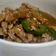 Cooksnap dari Astri Bidarlia untuk resep Sapi Lada Hitam#KitaBerbagi