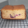 El cooksnap de Inma Mon Monzonis cuando hizo Bizcocho de yogurt con limón (panificadora).