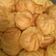 Cooksnap dari stabilizemicrowave untuk resep Kulit Sus / Coux Pastry