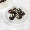 Cooksnap dari Ashalinaqueen untuk resep 20. Kurma Coklat Mede #PrRamadhan_kukirainikukis