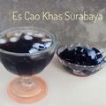 Cooksnap dari Nurul_SaNia untuk resep Es Cincau Hitam (Janggelan)