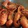 Cooksnap dari Esty Kusuma Rahmasari untuk resep Lobster saus padang