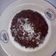 Cooksnap dari Mama KK untuk resep Bubur Ketan Hitam (Slow Cooker)