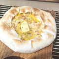 El cooksnap de Gonzalo Silvestre cuando hizo Tarta de Jamón y Queso mega fácil.