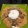 Cooksnap de Eric Jouanen sur la recette Bœuf Stroganoff