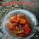 Cooksnap dari Ayu (Mama Aura) untuk resep 22.Terong Sambal Raos Khas Sunda🍆