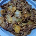 Cooksnap dari Dyah Palupi untuk resep Beef teriyaki ala-ala yosinoya