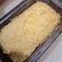 Cooksnap dari Dapur Ummu kholid untuk resep Proll Tape Keju