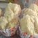 Cooksnap dari Bahrudin Yusuf untuk resep Bolu kukus pisang mekar