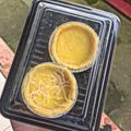 Cooksnap dari flyenjoy💐 untuk resep Pie susu hongkong