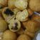 Cooksnap dari linda fitriani untuk resep Peuyeum ball
