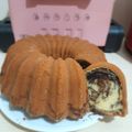 Cooksnap dari Asti untuk resep Bolu marmer 8 telur