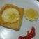 Cooksnap dari ntiee untuk resep Roti Panggang Telur