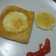 Cooksnap dari ntiee untuk resep Roti Panggang Telur