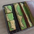 Cooksnap dari Sitti Rahmawaty untuk resep Topo Map Cake