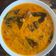 Cooksnap dari Setiaji Kurniawan untuk resep Mangut Ikan Manyung Asap ala Semarang