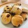 Cooksnap dari Atiek Veranika Page untuk resep Chocolate chips scone