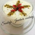 Soulafa's cooksnap of when they made رز بلبن.
