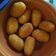 Cooksnap dari ida untuk resep Klenyem / Jemblem: Singkong Gula Jawa