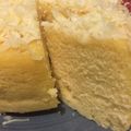 Cooksnap dari Dian F. Warastuty untuk resep Bolu Jadul Kukus (tanpa baking powder / baking soda / ovalet / sp dkk)