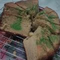 Cooksnap dari Bunda Luqman's Kitchen untuk resep Vanilla sponge cake ekonomis (base cake)