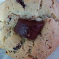 El cooksnap de Thais Arias Barreto cuando hizo Galletas estilo new york o galletas con chocolate Nutella.