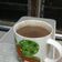 Cooksnap Muhammad Hazil semasa beliau membuat Saint Lucia Cocoa Tea 🇱🇨.