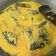 Cooksnap dari Ociie Bulkini untuk resep Gulai Ikan Mas Ala Rm. Padang