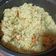 El cooksnap de Karla Monge cuando hizo Arrocito con camarón.