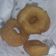 El cooksnap de Rosalia Leguizamon cuando hizo Rosquillas fáciles.