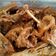 Cooksnap dari Veronika Setyadji untuk resep Bebek Peking Rica