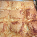 El cooksnap de Lorena Moreno cuando hizo Banitsa - pastel búlgaro.
