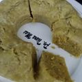Cooksnap dari yala dewi untuk resep Bolu Pisang Kukus (no mixer)