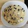 La cooksnap de Daniel Buso cuando cocinó Ensalada de cuscús, berenjena asada, queso feta y manzana